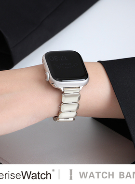 iserisewatch适用iWatch11表带Applewatchs10苹果手表s8夏天透气SE金属女星光色Ultra高级感链式41mm男生6/7