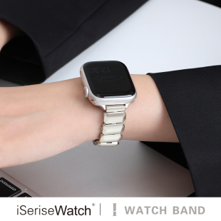 iserisewatch适用iWatch11表带Applewatchs10苹果手表s8夏天透气SE金属女星光色Ultra高级感链式 41mm男生6