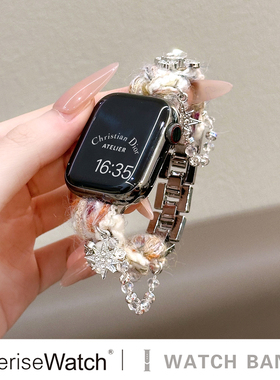 iserisewatch适用applewatchs11表带iwatchs10苹果手表卡通毛绒金属表带高级创意ins个性秋冬女SE新款41mmS9