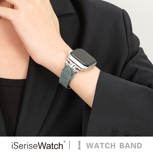 高级复古iwatch9牛仔创意夏天细41 s10皮质表带新款 45mm女 watchs11表带苹果手表se iserisewatch适用于apple