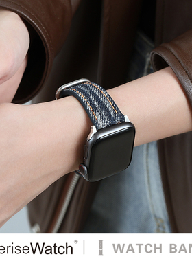 iserisewatch适用苹果手表表带iWatchs11夏天新款Applewatch10女款SE牛仔Ultra3皮质透气s8高级感41mm创意6/7