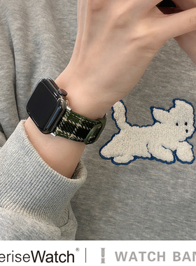 iserisewatch适用apple watch11代表带s10绿色秋冬毛呢iwatchs9/8表带苹果手表45mm格纹高级女生创意小众拼色