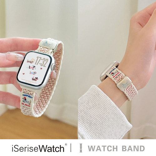 iserisewatch适用iWatch表带尼龙