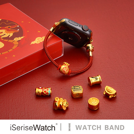 【新年款】iserisewatch适用于iwatch10苹果手表applewatch表带新款S9/8/se金属串珠男女生创意转运珠手链式
