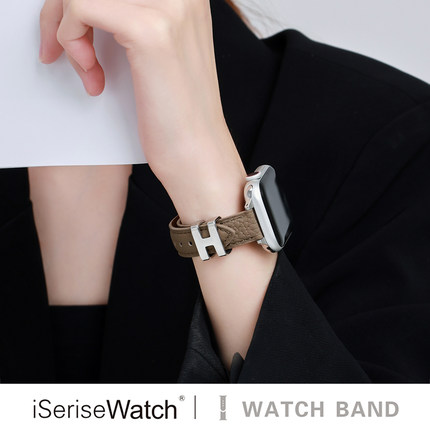 iserisewatch适用apple watch11表带苹果手表s10皮质金属H扣iwatchs9夏季透气SE41mm商务男女款ultra高级感s7