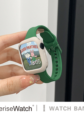 iserisewatch适用applewatchs11表带iwatchs9苹果手表se10硅胶表带细夏天运动保护壳创意小众45/41mm新款个性