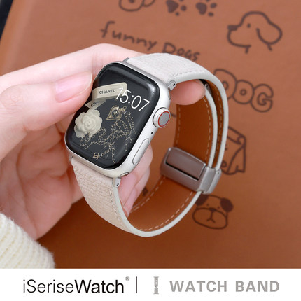 iserisewatch适用iWatch11表带applewatchs9苹果手表10代荔枝纹头层牛皮SE女款41mm磁吸扣Ultra高级s6/7秋冬