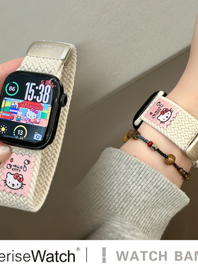 iserisewatch适用苹果手表表带iWatchs10尼龙编织透气applewatch10夏天女s9运动SE可爱KT猫41mm磁吸弹力s6/7