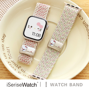 iserisewatch适用applewatch11苹果手表s10滴胶kt猫尼龙磁吸表带iwatchs9夏透气41mm多巴胺配色ultra卡通可爱