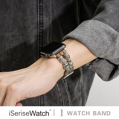 粗版藏银弹力带苹果表带