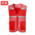 Fishnet Reflective Strip Vest Red (4XL)