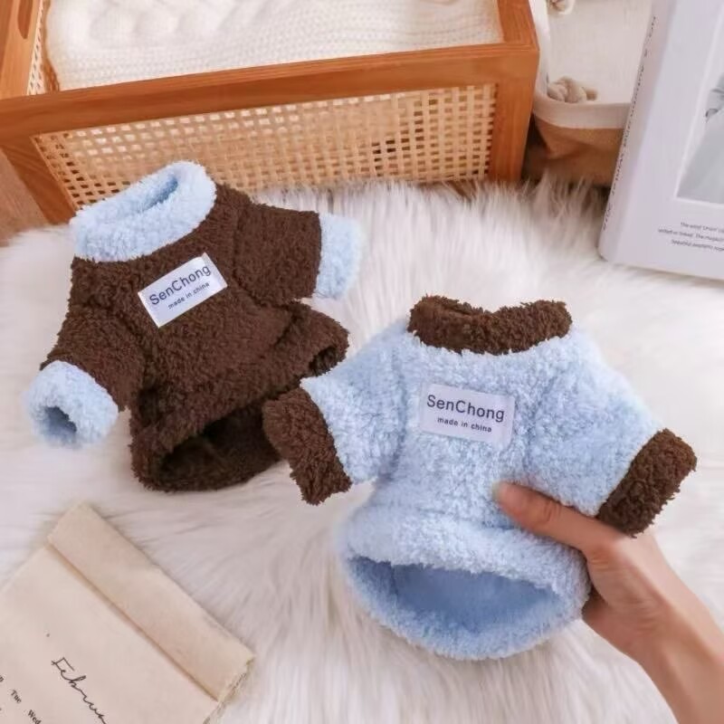 秋冬小狗保暖防寒棉衣猫咪衣服装