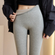 加厚显瘦保暖棉裤 加绒打底裤 女灰色外穿秋冬高腰螺纹棉质薄绒秋裤