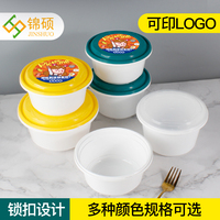 家用一次性餐盒高檔防盜扣防漏飯盒加厚帶蓋外賣盒可微波加熱冷藏
