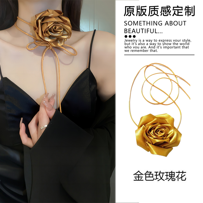 【設計師原創】花朵項鏈綁帶