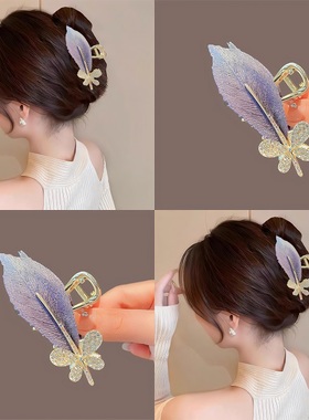 紫色刺绣！渐变树叶！鲨鱼夹抓夹中号高级感后脑勺发夹发卡子头饰