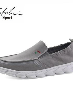 沙驰运动布鞋男鞋软底一脚蹬透气豆豆帆布鞋轻质男士懒人休闲鞋潮