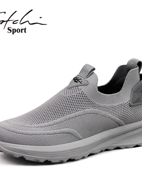 沙驰运动布鞋轻便男士套脚针织休闲鞋男软底透气男帆布鞋