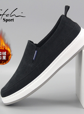 沙驰运动布鞋秋冬帆布鞋套脚男鞋板鞋可选加绒男士懒人轻便休闲鞋