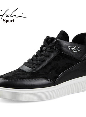 沙驰运动男鞋高帮鞋休闲鞋时尚透气舒适板鞋