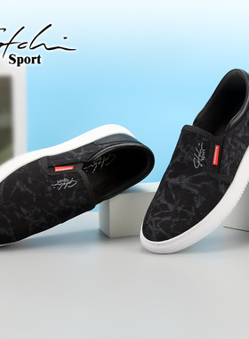 沙驰运动男鞋布鞋板鞋一脚蹬男士休闲鞋透气套脚帆布鞋