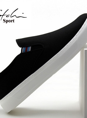 沙驰运动布鞋男鞋帆布鞋男士休闲鞋低帮套脚透气懒人一脚蹬男板鞋