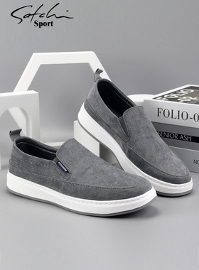 沙驰运动布鞋一脚蹬套脚男鞋轻便透气板鞋男士休闲鞋帆布鞋