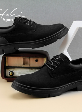 沙驰运动布鞋男鞋工装鞋低帮系带商务休闲鞋帆布鞋男士潮