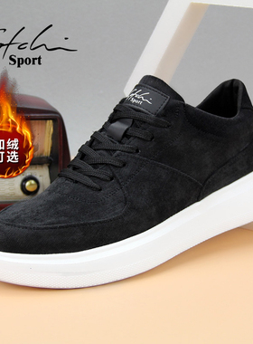 沙驰运动秋冬男鞋系带布鞋系带轻便可选加绒帆布鞋男款休闲鞋板鞋