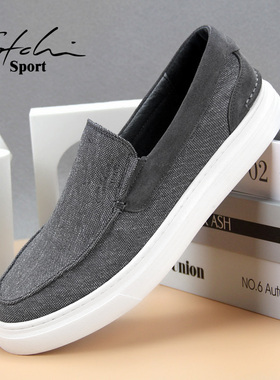 沙驰运动布鞋秋季男鞋帆布鞋休闲鞋一脚蹬轻便套脚男士软底板鞋