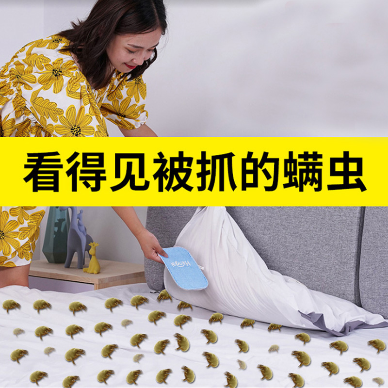 哼爱床上用去螨虫神器家用除螨包