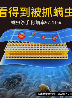 哼爱可视除螨包床上用除螨虫贴去螨虫神器家用祛螨包天然克星
