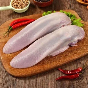 2-4斤家庭装新鲜冷冻猪舌 猪口条 无根猪舌头4斤包邮卤菜饭店食材