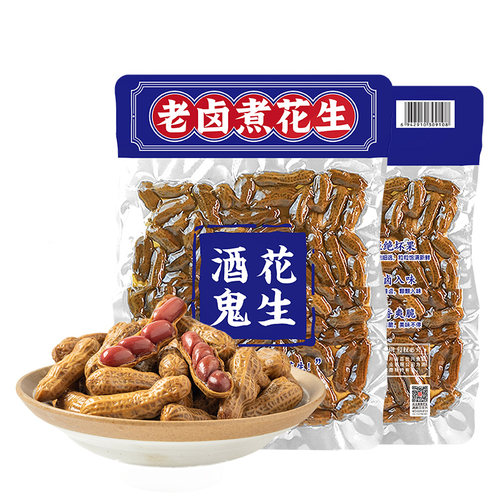 酒鬼卤煮花生大袋尝鲜装零食小吃