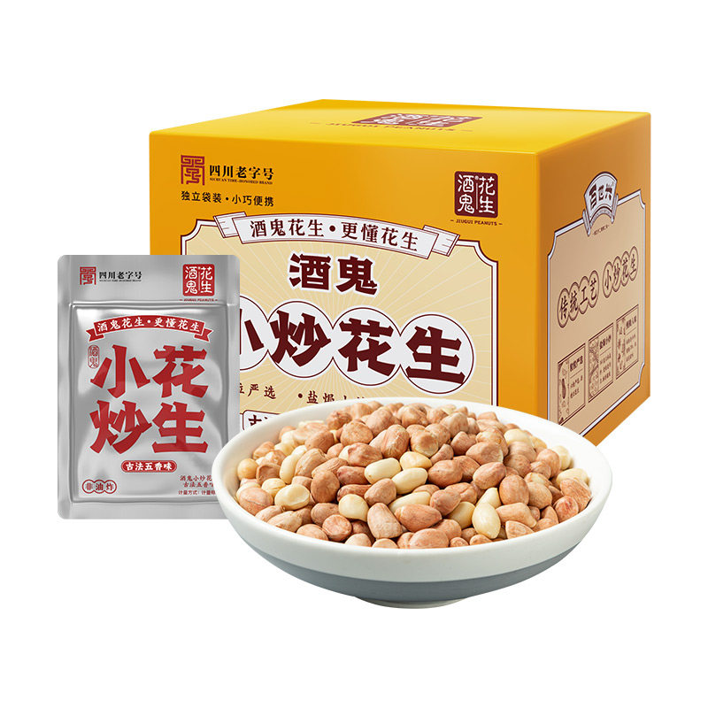 酒鬼花生五香烤花生米400g盒装图片