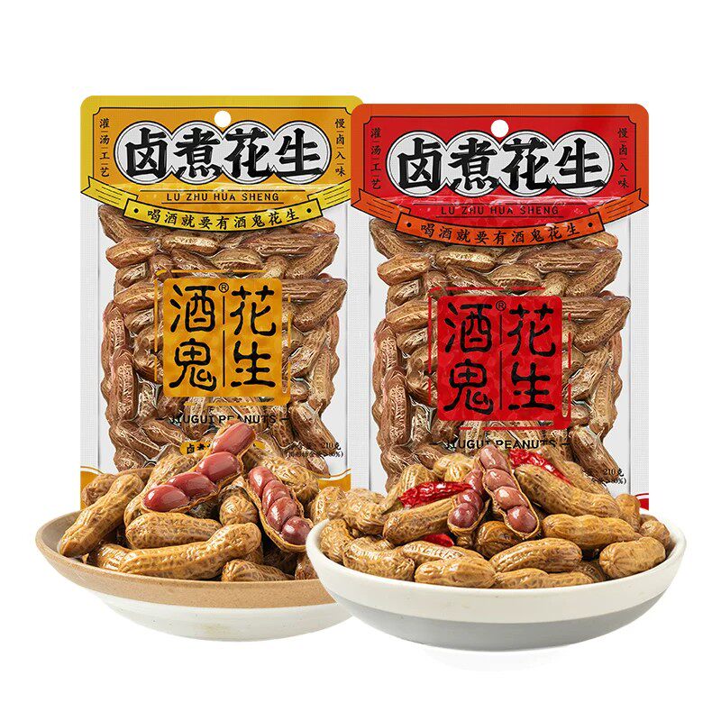 酒鬼花生卤煮花生210g*2袋水煮花生下酒菜零食卤味