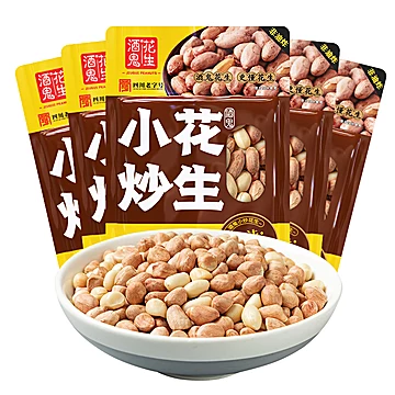 酒鬼花生独立小包70克5袋