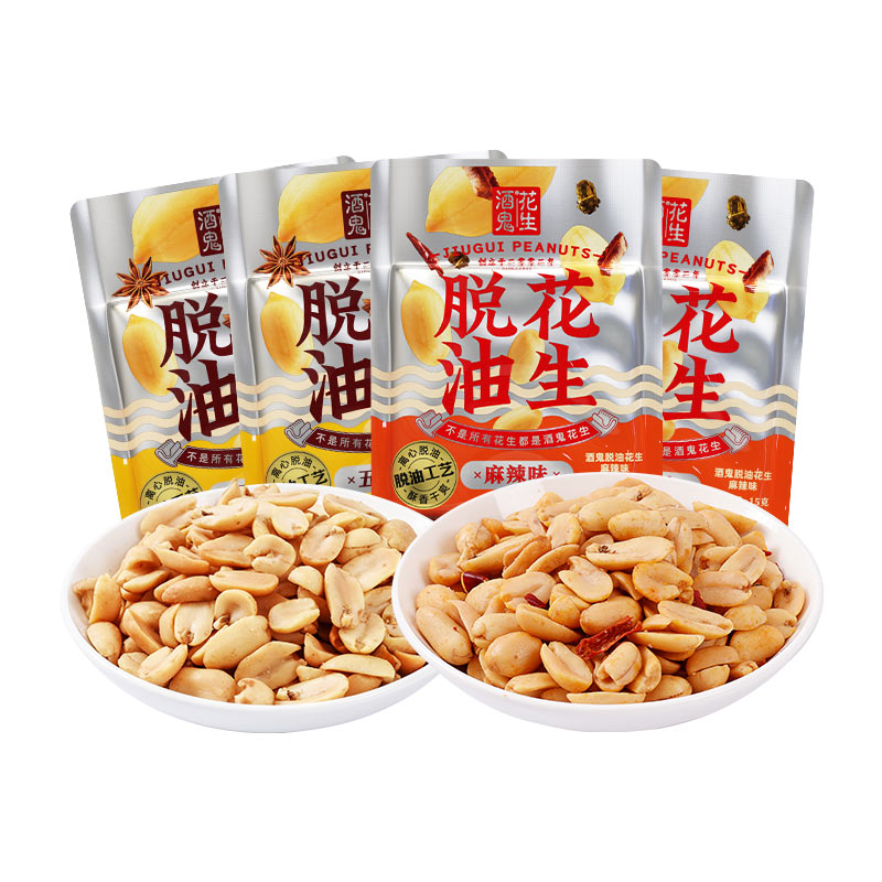 【领券买4组更优惠】酒鬼花生4袋脱油麻辣五香花生米下酒菜坚果