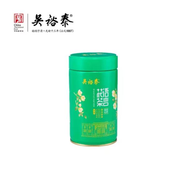 吴裕泰茉莉红茶（花茶）100克罐装实体店发货顺丰包邮