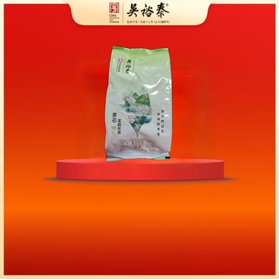 吴裕泰茉莉花茶茶芯250g袋装茶叶实体店顺丰发货（每人限购2袋）