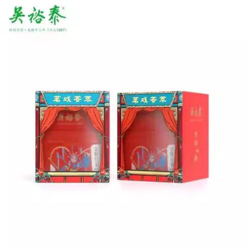 吴裕泰80g罐装京粹红韵滇红红茶 实体店铺（包邮顺丰/京东发货）