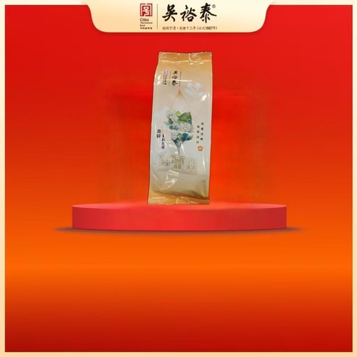 吴裕泰茉莉花茶高碎250克./袋  实体店铺顺丰发货（每人限购3袋）