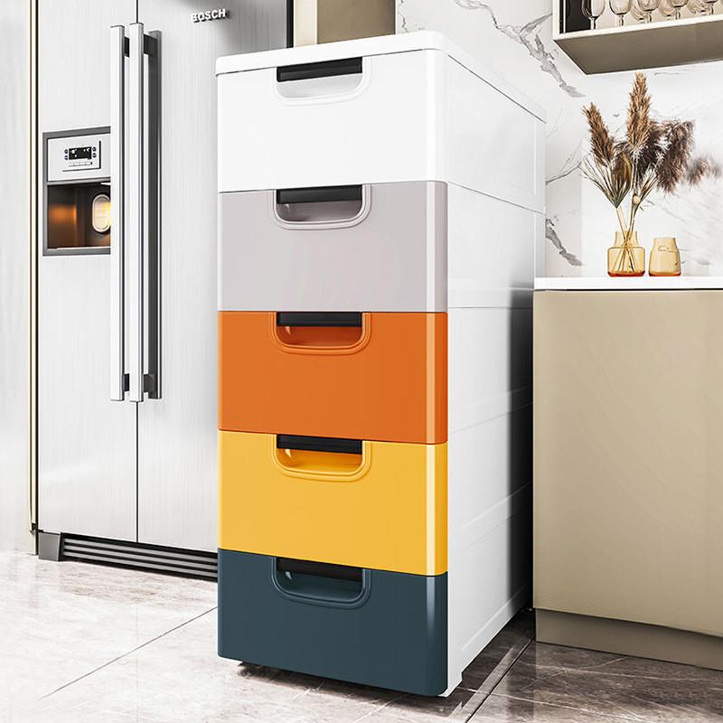 20-30宽收纳柜抽屉式加厚儿童储物箱塑料柜外贸跨境源头工厂