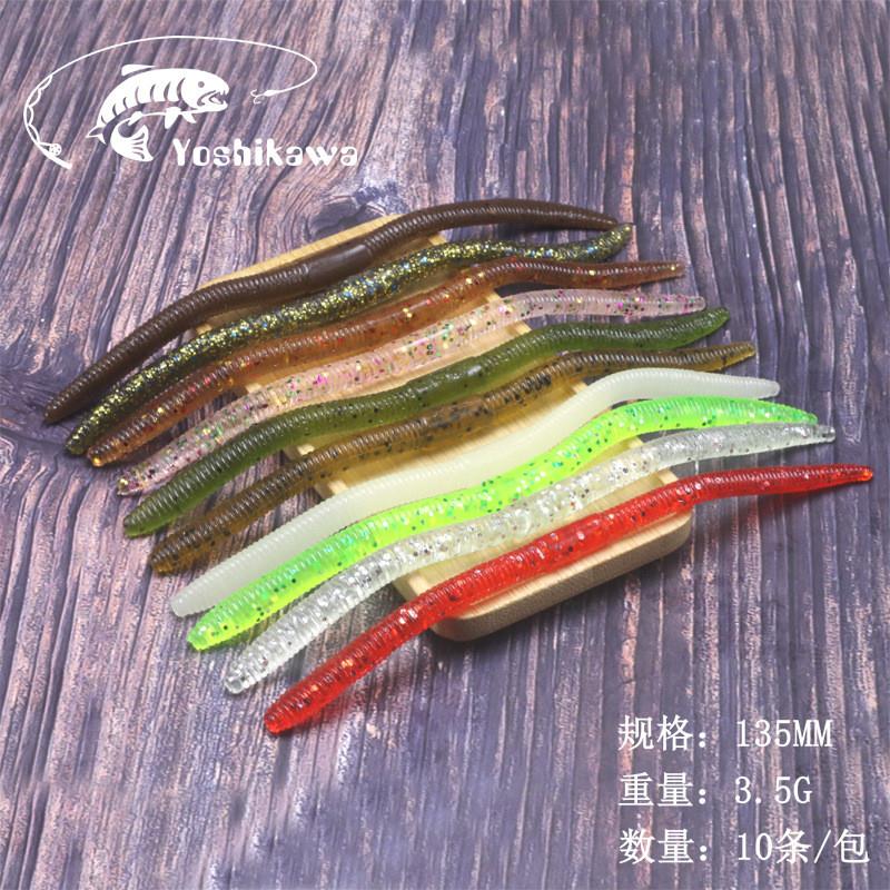 面条虫无铅飘落软饵仿生饵面包虫135MM3.5g加盐加腥