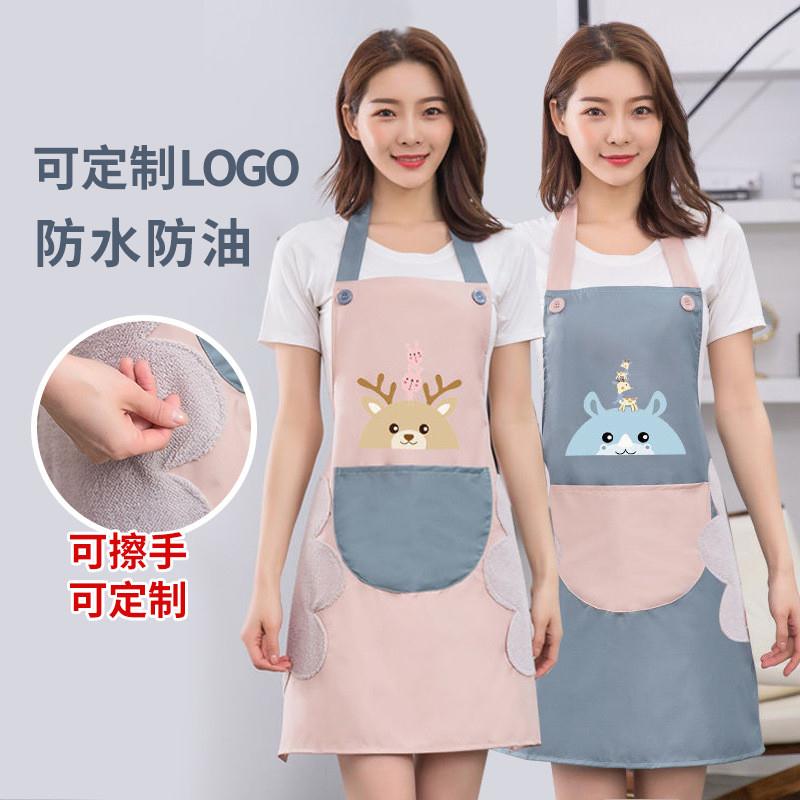 可印logo围裙厨房家用涤纶防水防油卡通可爱小鹿条纹围裙礼品