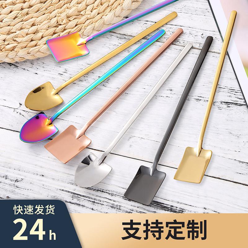 跨境网红长柄304不锈钢冰勺 家用勺子高颜值钛金西瓜搅拌冰淇淋勺