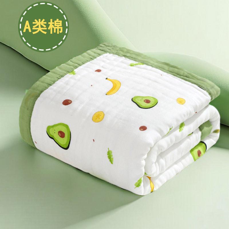 六层纱布婴儿浴巾a类全棉新生儿盖毯包被童被初生宝宝
