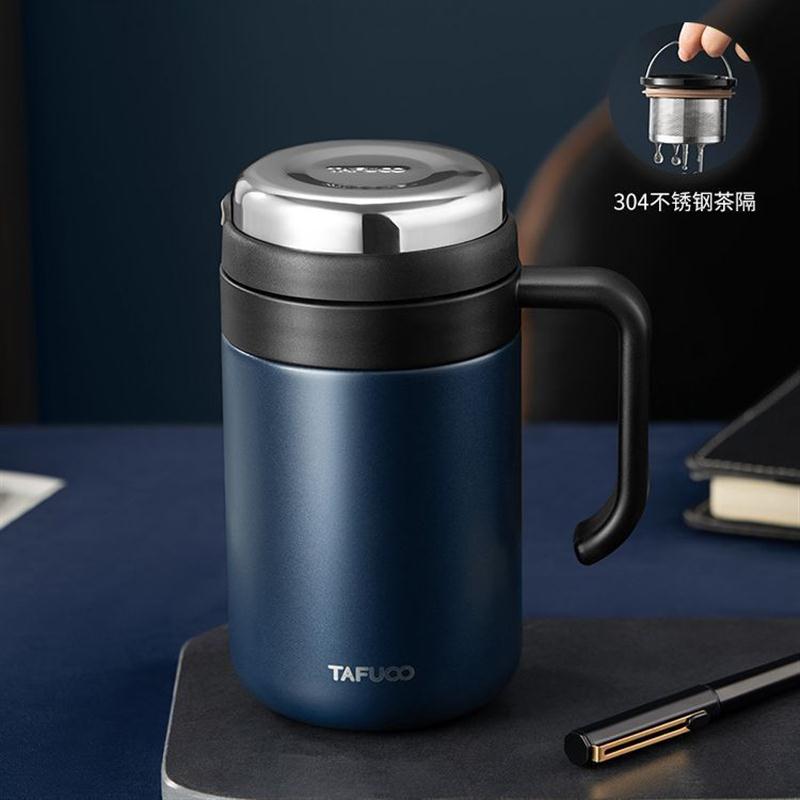 日本316不锈钢保温杯办公杯 商务手柄办公室茶杯泡茶杯带盖