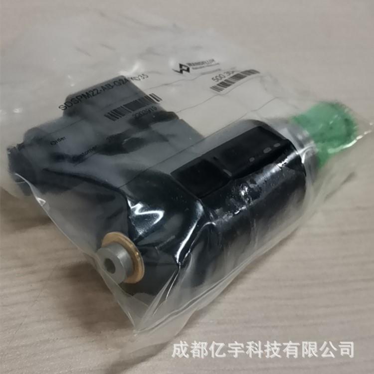 万乐电A磁阀2S206万福乐0bDC2福4V