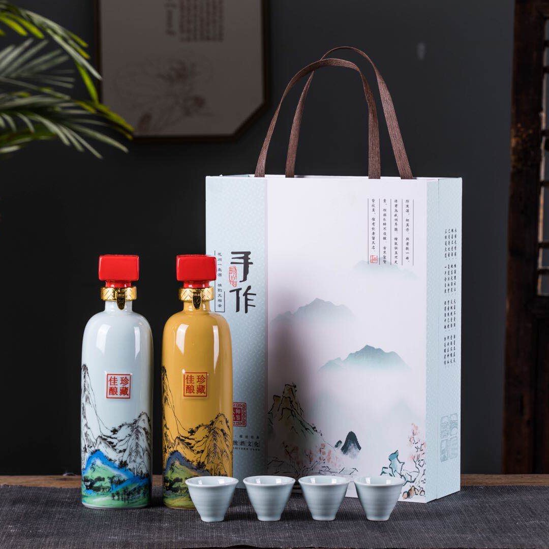 景德镇陶瓷酒壶1斤装 珍藏佳酿家用密封空酒瓶子存酒酿酒泡酒坛子